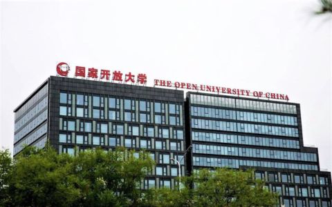 2023年开放大学报名时间及报名条件：提升学历首选