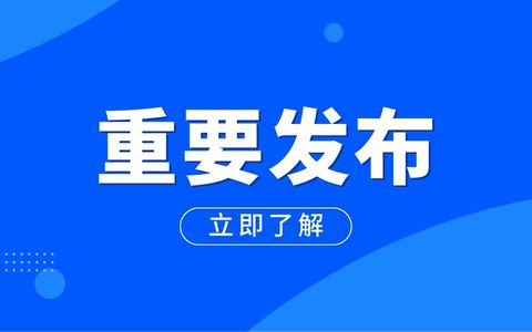 上海市高等教育自学考试专业分类表（2023年）