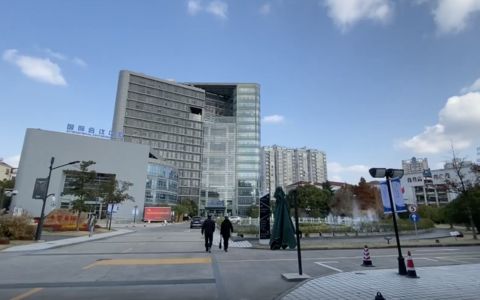 如何利用上海开放大学提升你的学历和就业能力？