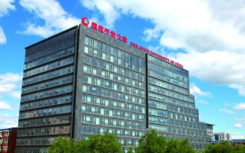 开放大学学历：您求职道路上的有力敲门砖