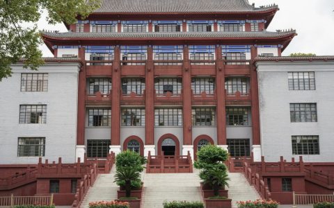开放大学学位加速攻略：学分互认、选课与论文答辩实操步骤（在职适用）