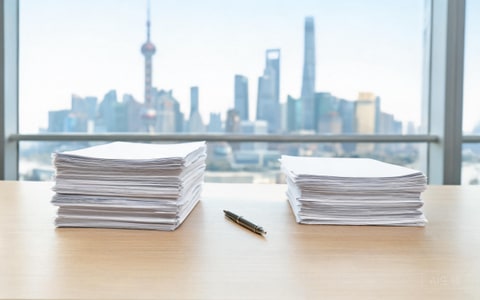 上海成人学历提升方式对比材料示意